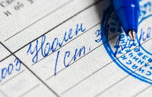 Крупные кадровые перестановки ожидают Волгоградскую область до конца года
