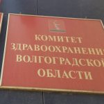 Последствия атаки БПЛА: в Петровом Вале повреждена ж/д инфраструктура и жилье