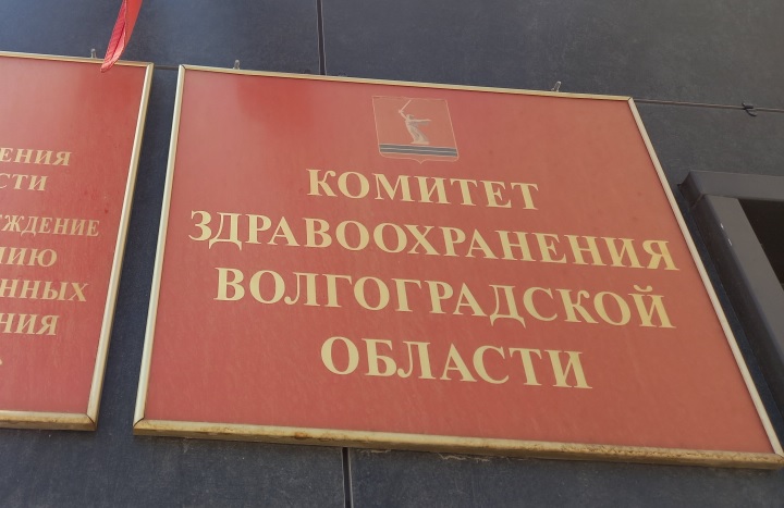 Облздрав рассказал о пострадавших от атаки дронов в Волгоградской области