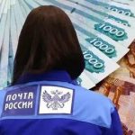 Экс-начальницу почты под Волгоградом отправили в колонию за хищение выплат пенсионеров
