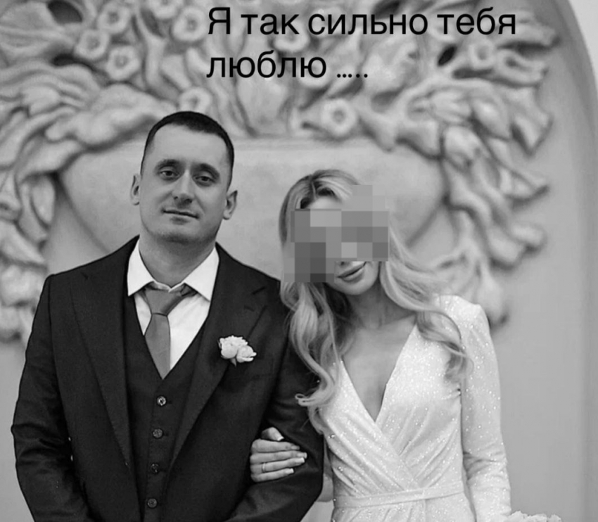 «Я так сильно тебя люблю»: Камышин простился с судьей Ветлугиным