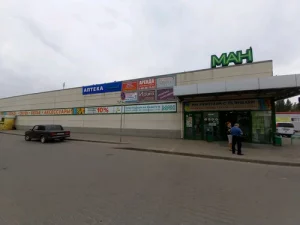 Эвакуация на рынке «Валентина» в Волжском: работают спецслужбы