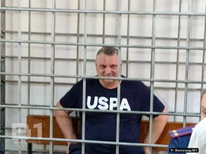 Экс-депутата гордумы Волгограда заподозрили в публикации порнографического фото