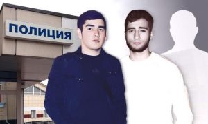 Суд оставил без изменений приговор Вартану Григоряну и Тимуру Протодилову