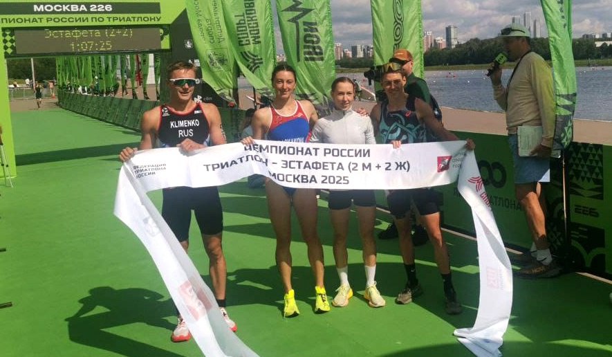 Волгоградские спортсмены блестяще выступили на чемпионате России по триатлону