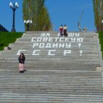 На Мамаевом кургане не будут сохранять спорную надпись «За нашу Советскую Родину! СССР!»