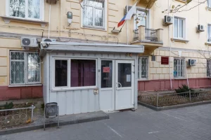 Начальницу отдела «УКС» Волгоградской области осудили за передачу инсайда