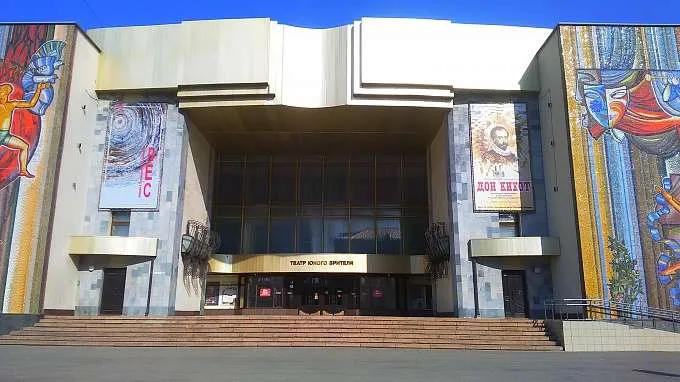 Все октябрьские спектакли ТЮЗа в Волгограде перенесены из-за задержки ремонта