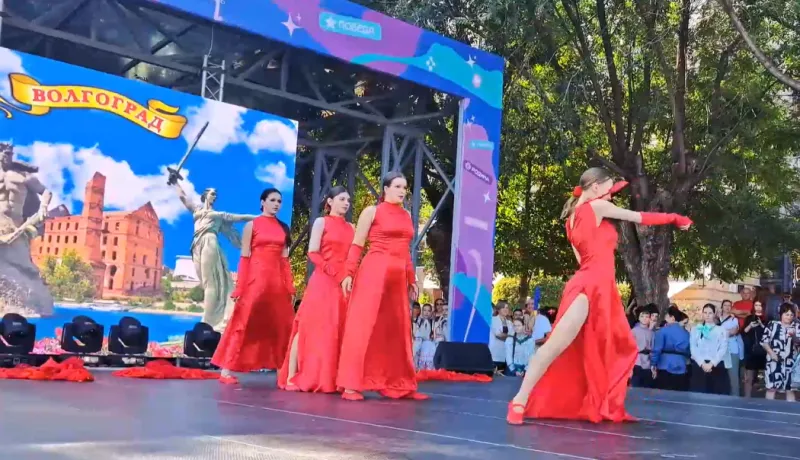 В Волгограде сегодня празднуют 436-й день рождения города