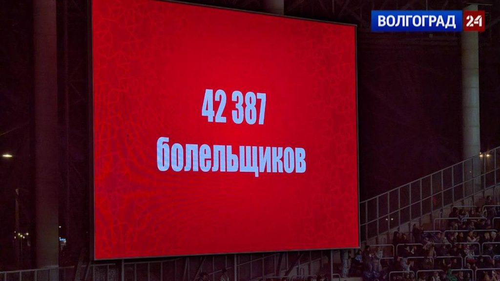 Воробьёв и Батраков приносят победу сборной России