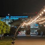 Из-за закрытия неба на Ближнем Востоке сотни туристов застряли в Саудовской Аравии