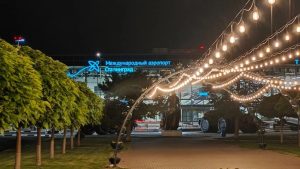 Из-за закрытия неба на Ближнем Востоке сотни туристов застряли в Саудовской Аравии