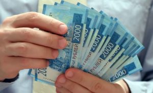 Финдозор опубликовал статистику выдачи займов за октябрь 2025