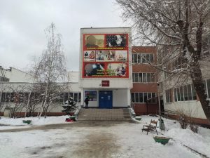 Насилие в школе Волгограда: родители и прокуратура разбираются с конфликтом из-за записи урока