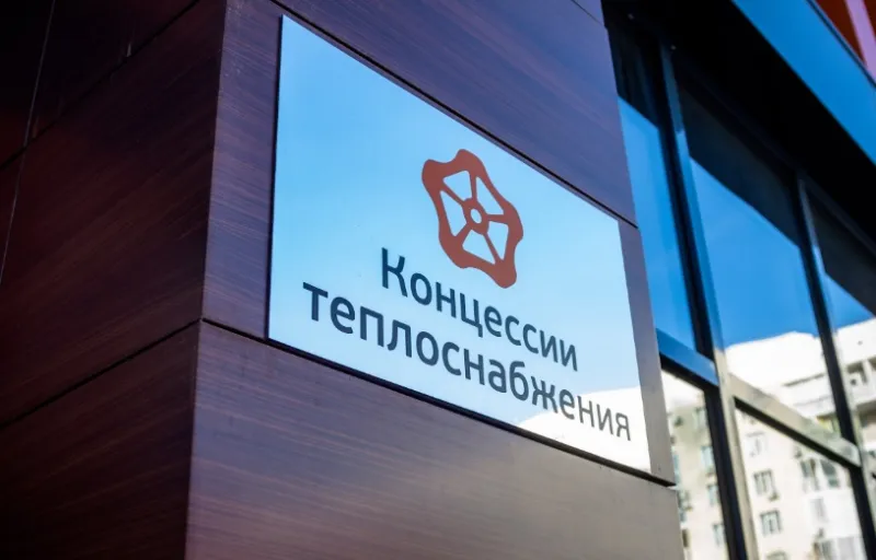 На Спартановке возобновили подачу газа и начали прогрев котельной