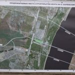 В Волгоградской области выбирают проектировщика моста на Сарпинский