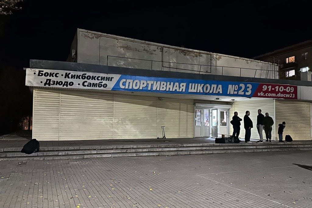 В спортивной школе Волгограда произошёл дым из-за короткого замыкания