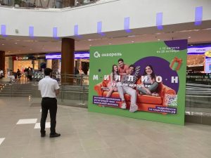 Затягивание дела о травмах дочери в ТРЦ «Акварель» в Волгограде