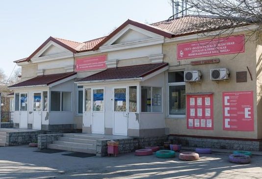 В центре Волгограда в инфекционном отделении детской областной больницы внезапно пропала горячая вода