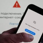 Рост цен и усиление контроля: что ждет пользователей интернета в 2026 году