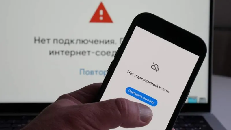 Операторы и Роскомнадзор прокомментировали перебои мобильного интернета в Волгограде
