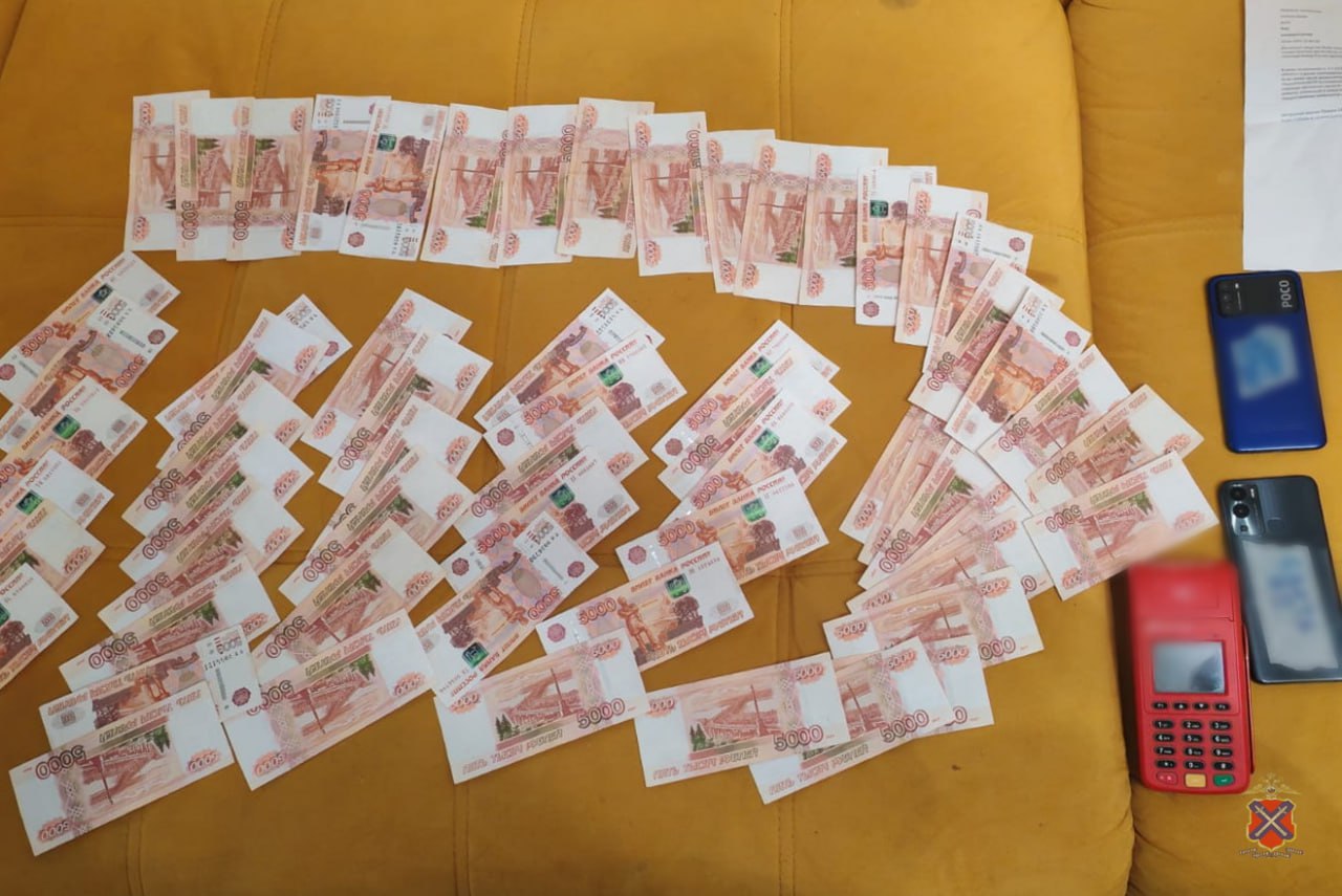 В Волжском задержан организатор сети «дропов»