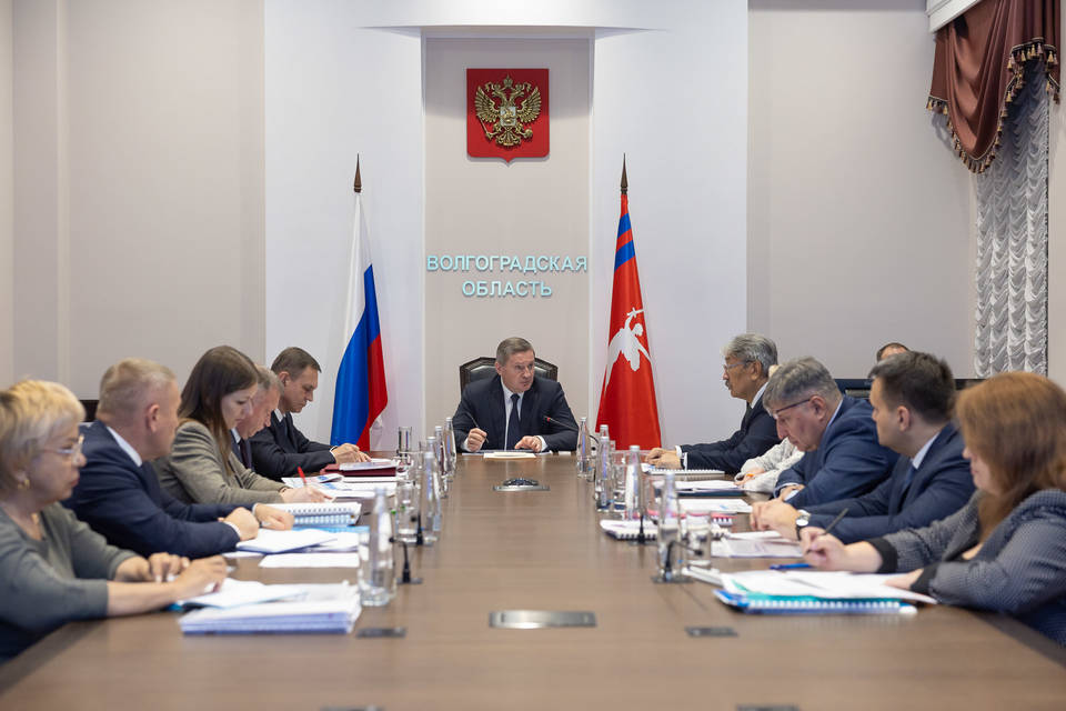 Социальная стабильность против финансовых рисков — как изменился бюджет региона