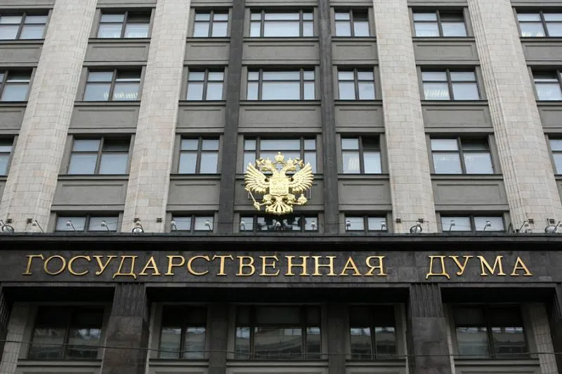 В России могут ввести штрафы за пропаганду ограничения прав женщин