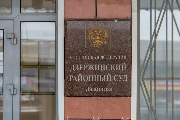 Суд над Нурмурадовым: культурный обычай против обвинений в домогательствах