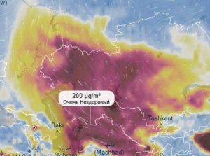 Вблизи Волгоградской области зафиксировано крупное скопление вредных выбросов