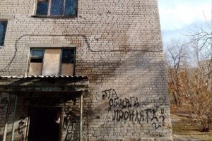 Волгоградская «общага Бастрыкина» осталась без отопления