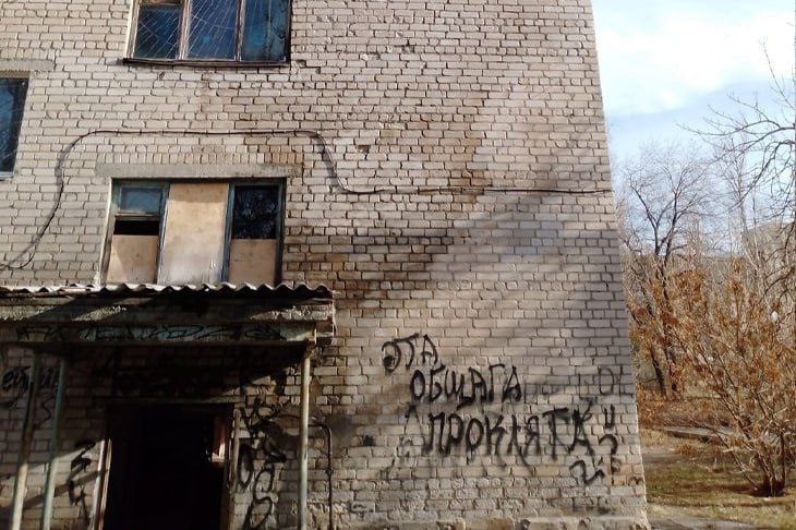 Волгоградская «общага Бастрыкина» осталась без отопления