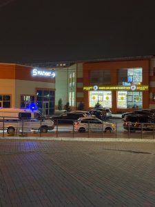 В Волжском совершено ограбление ювелирного дома «ЛАВЕРНА»