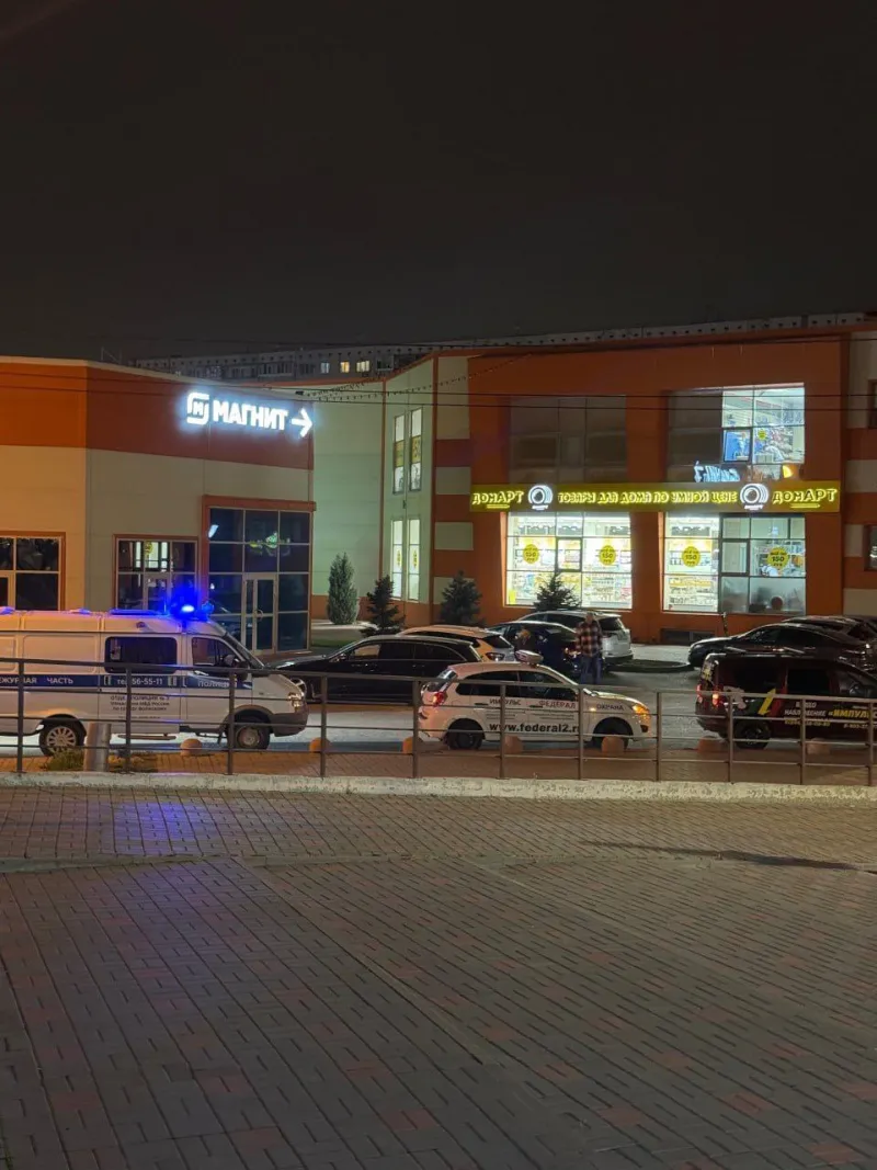 В Волжском совершено ограбление ювелирного дома «ЛАВЕРНА»