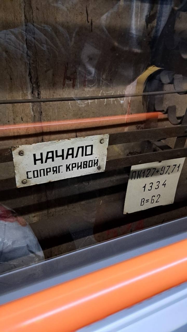 Трамвай в Волгограде остановился на полчаса: пассажиры рассказали детали