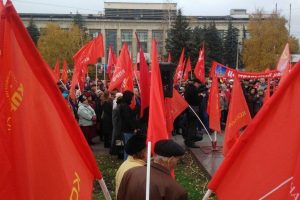 В Волгограде коммунисты отметят годовщину Октябрьской революции без проведения традиционного митинга.