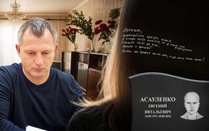 В Красноармейском районе Волгограда разгорается скандальная история с завещанием на 25 миллионов рублей