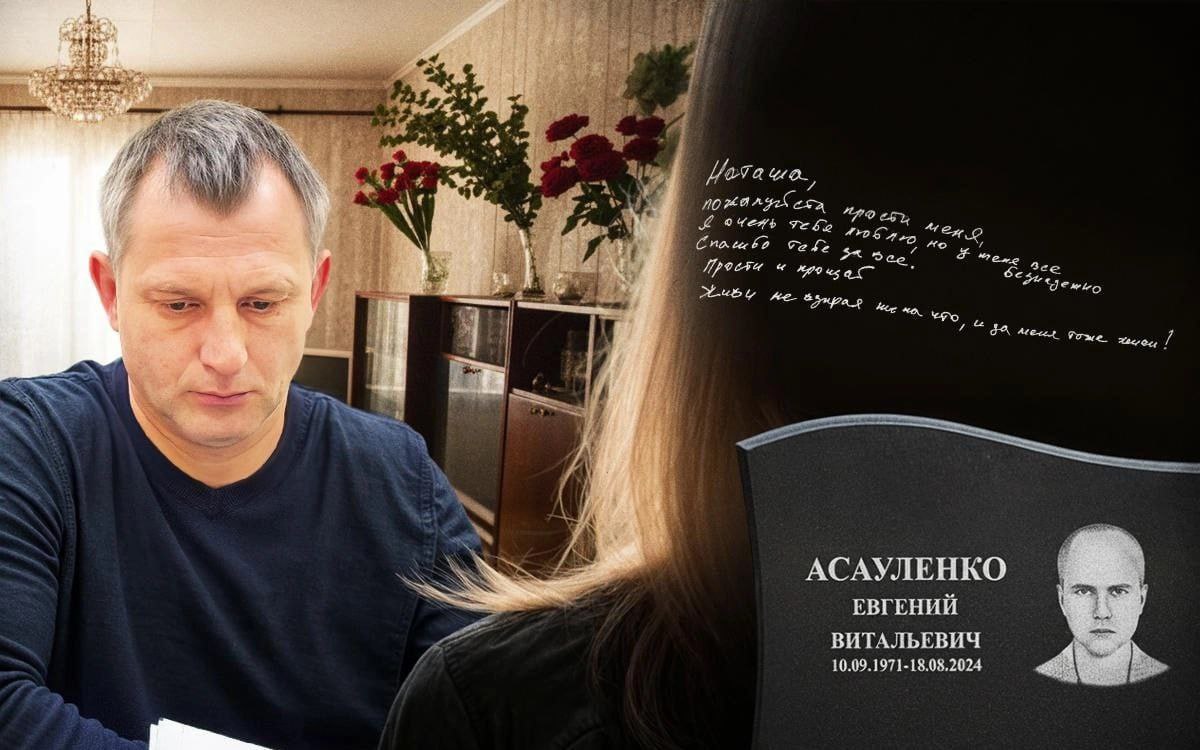 В Красноармейском районе Волгограда разгорается скандальная история с завещанием на 25 миллионов рублей