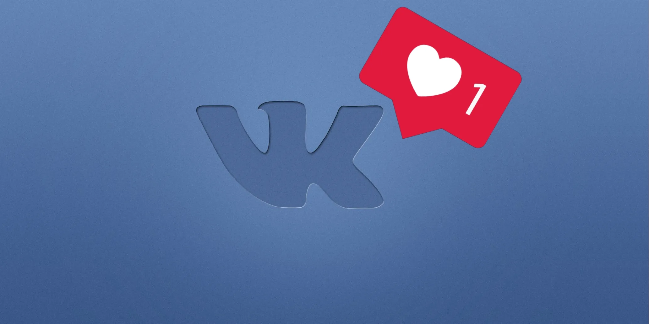 ФСБ расследует дело против жительницы Волгограда из-за комментариев во «ВКонтакте»