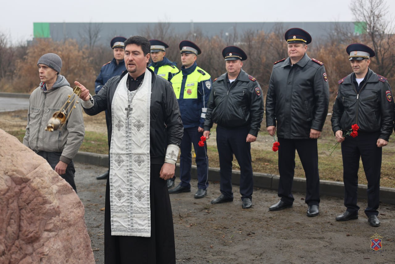 Волгоград присоединился к Всемирному дню памяти жертв ДТП