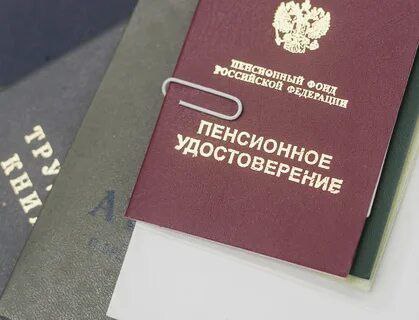 Волгоградец добился включения 12 лет стажа в пенсию после вмешательства прокуратуры