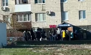 Жители Ерзовки пожаловались на огромные очереди в отделении Почты России