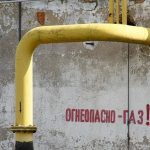 Жителей четырёх районов Волгоградской области предупредили об отключении газа