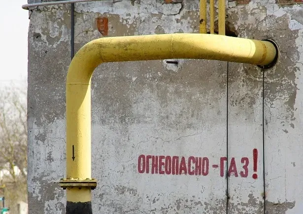 Почему нет газа и тепла на Спартановке: повреждён газопровод на Лавренева