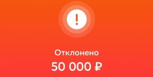 Банки усилили контроль и начали блокировать переводы на крупные суммы