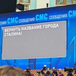На прямой линии вновь подняли вопрос о переименовании Волгограда в Сталинград