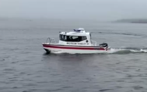 На службу волгоградских спасателей поступил современный скоростной катер