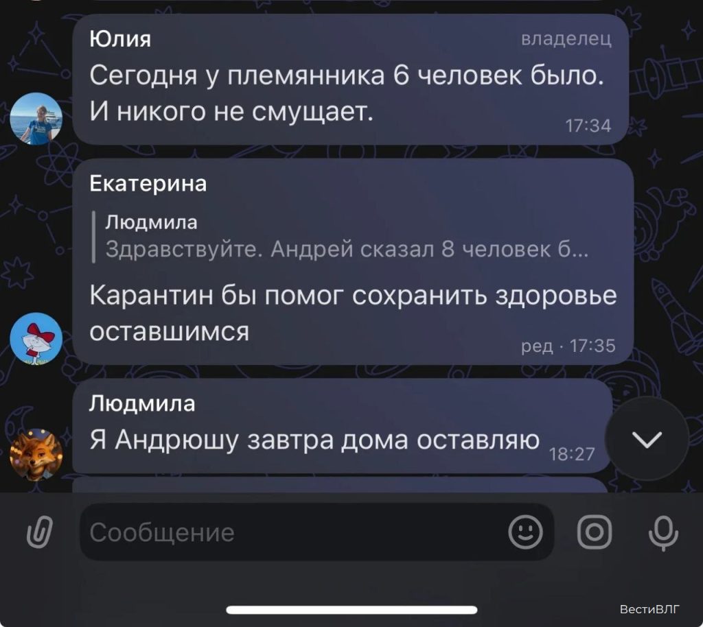 «Дети сидят в коридорах»: родители пожаловались на ситуацию в лицее №9 Волгограда