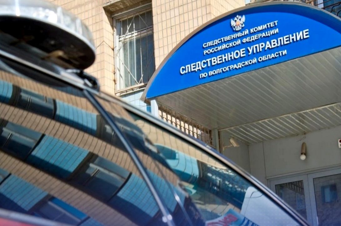 19-летнюю волгоградку судят за вымышленное обвинение в тяжком преступлении