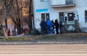 Автомобиль ВЛУ МВД на транспорте оказался участником ДТП с пешеходом в Волгограде